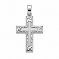 Hammered Core Cross Pendant