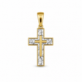 Radiant Faith Cross Pendant